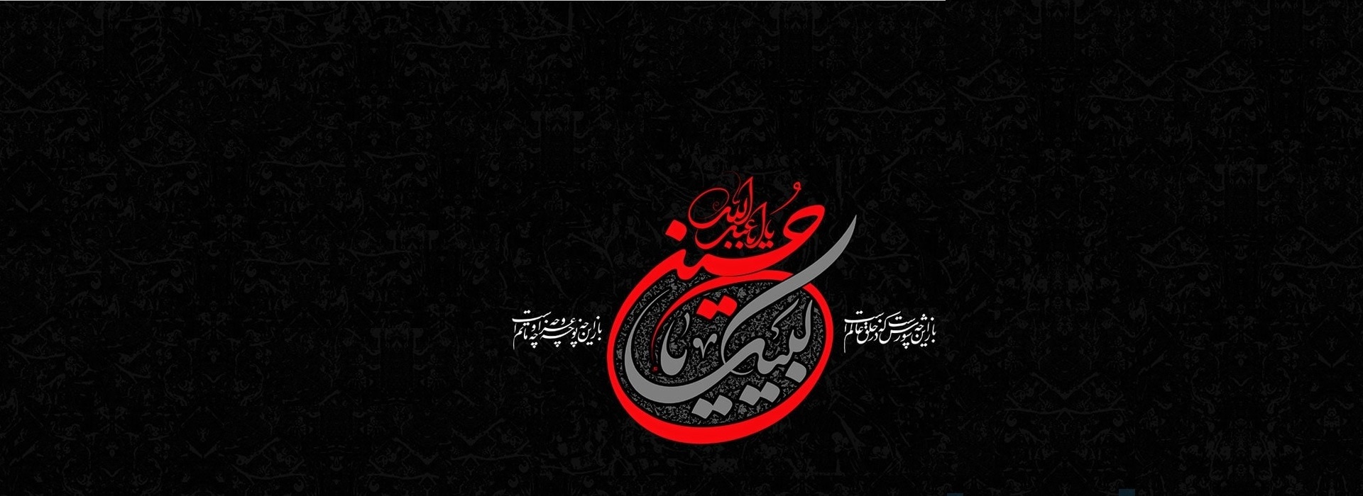 شرکت لیزینگ ایران خودرو